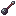 Hammer